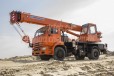 Аренда автокрана Марка автокрана Урал 